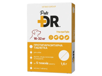 УльтраТріо Доктор Петс Dr.Pets таблетка від глистів, бліх та кліщів для собак вагою від 16 до 32 кг, 1,6 гр
