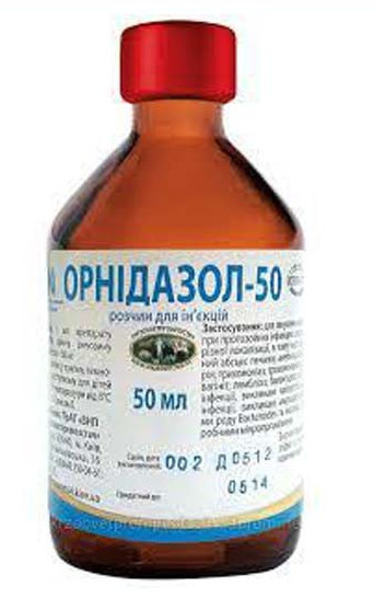Орнідазол-50 ін'єкційний, для лікування дизентерії, трихомоніозу, амебіозу, пневмонії у собак, 50 мл
