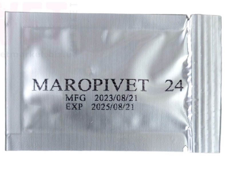 Маропівет 24 мг, протиблювотний засіб для собак, 1 таблетка