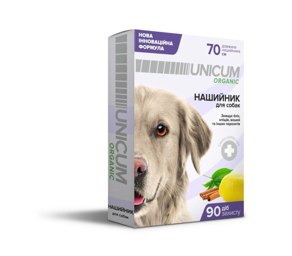 Нашийник від бліх та кліщів для собак UNICUM ORGANIC 70 см/10 Нашийник від бліх та кліщів для собак UNICUM ORGANIC 70 см/10