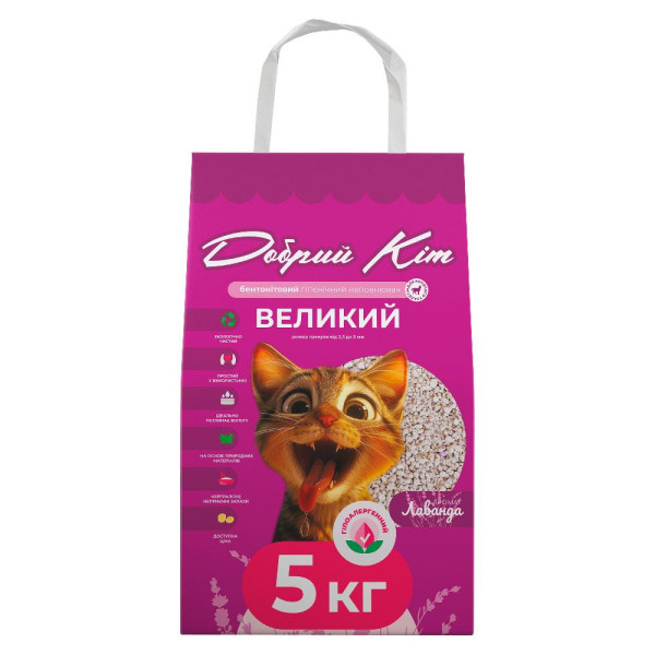 Наповнювач бентонітовий КРАФТ Добрий Кіт,  крупний, аромат лаванда,  пакет, 5кг