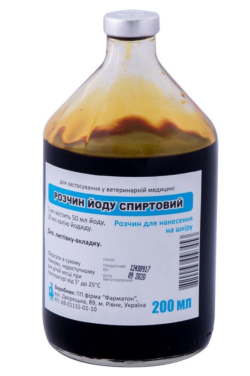 Розчин йоду 5% кровоспинний, протимікробний засіб для загоєння свіжих ран, 200 мл, Фарматон