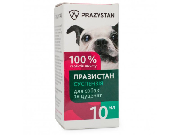 Вітомакс Vitomax суспензія від глистів для собак і цуценят у віці від 3 тижнів, 10 мл Вітомакс Vitomax суспензія від глистів для собак і цуценят у віці від 3 тижнів, 10 мл