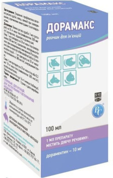 Дорамакс ін'єкційний розчин від глистів, бліх, кліщів, вошей для ВРХ, свиней, овець, котів і собак, 100 мл