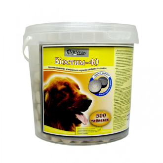 Біостим-40 білкова вітамінно-мінеральна кормова добавка для собак, 500 таблеток