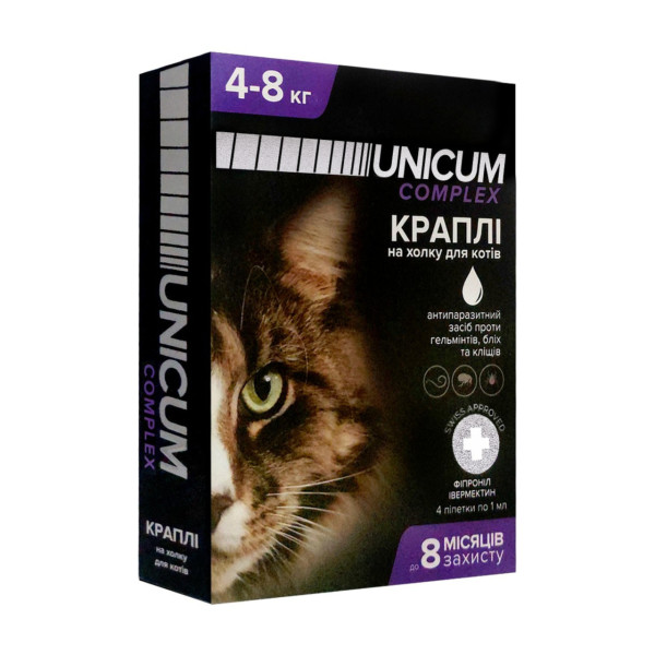 Краплі від бліх, кліщів та гельмінтів на холку для котів Unicum COMPLEX 4-8 кг (івермектин+фіпр.)/10 Краплі від бліх, кліщів та гельмінтів на холку для котів Unicum COMPLEX 4-8 кг (івермектин+фіпр.)/10