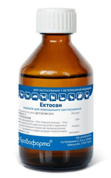 Ектосан комбінований інсектоакарицидний препарат для ВРХ, овець, кіз, свиней, коней, свійської птиці, 50 мл