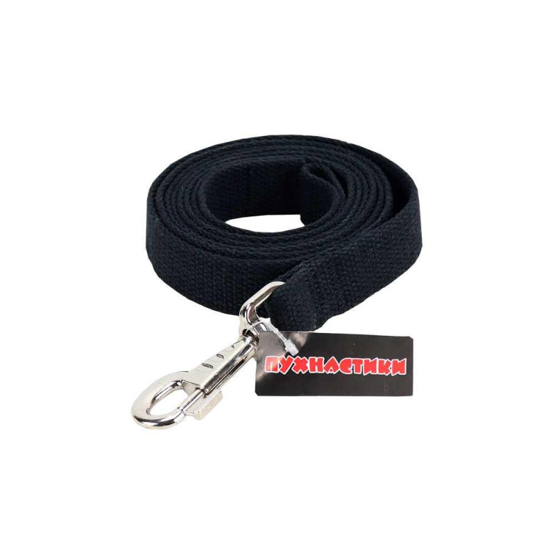 Повідець брезентовий "Пухнастики" чорний 25 мм/2 м