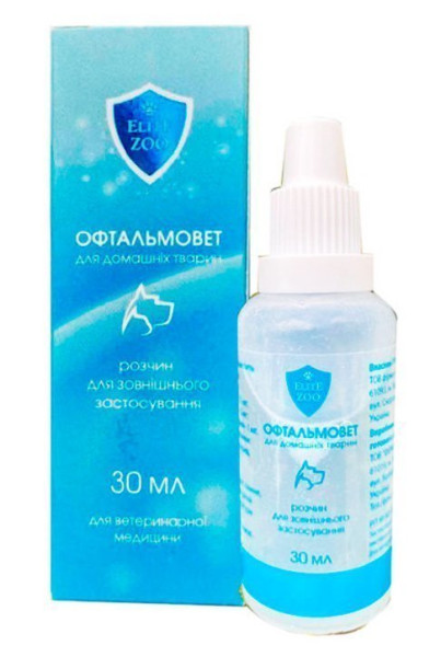 Офтальмовет лосьйон для очей для собак, котів, кроликів, шиншил, 30 мл, Продукт Офтальмовет лосьйон для очей для собак, котів, кроликів, шиншил, 30 мл, Продукт
