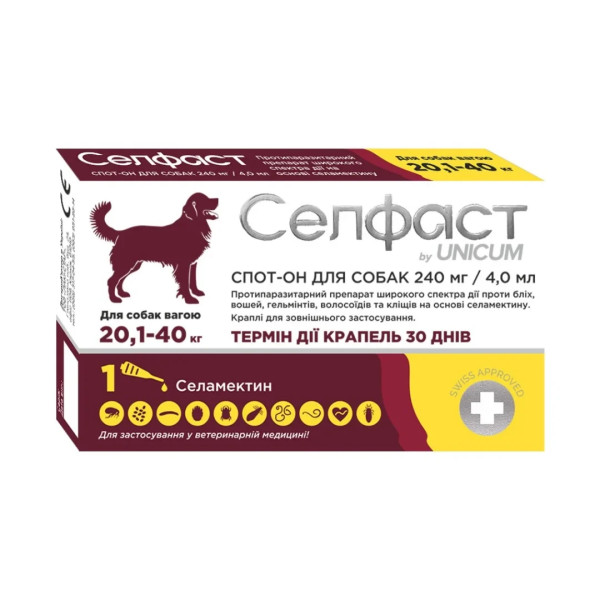 Краплі Unicum Селфаст від бліх, кліщів та гельмінтів на холку для собак 20,1-40 кг (селамектин) Краплі Unicum Селфаст від бліх, кліщів та гельмінтів на холку для собак 20,1-40 кг (селамектин)