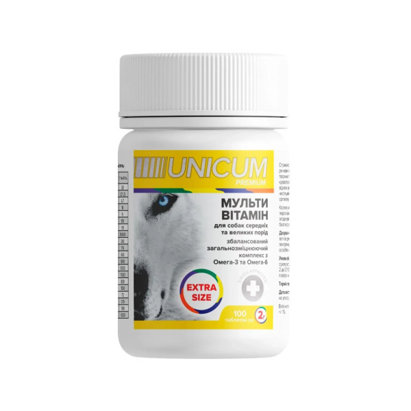 Вітаміни UNICUM premium для собак EXTRA SIZE мультивітамін 100табл. 200г/10 Вітаміни UNICUM premium для собак EXTRA SIZE мультивітамін 100табл. 200г/10