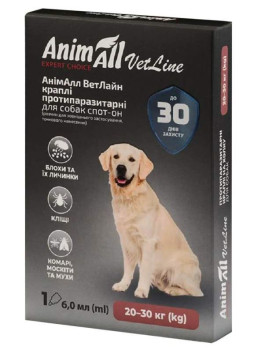 Animall spot-on "vetline" Анімал краплі від бліх і кліщів для собак вагою 20 - 30 кг, 1 піпетка х 6 мл