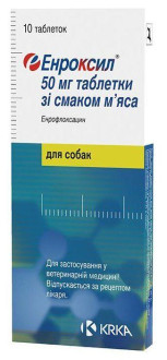 Енроксил 50 мг, таблетки антібактеріальні для собак (дихальна, сечостатева системи), 10 таблеток