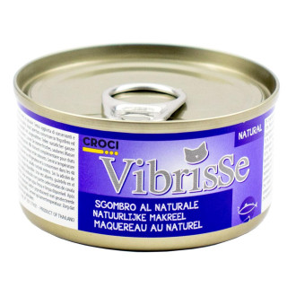Конс. для котів CROCI VIBRISSE, макрель, 70 г