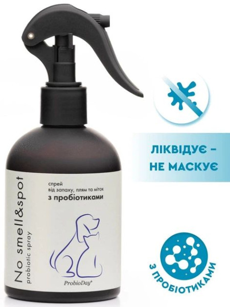 ProbioDay «No smell &amp; spot» спрей з пробіотиками проти запаху, плям і міток від котів і собак, 500 мл