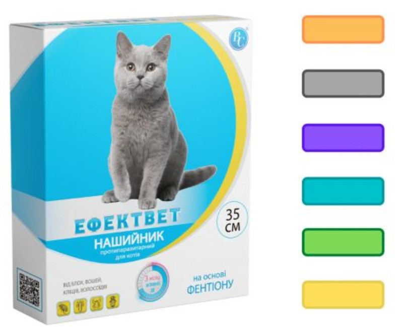 Нашийник Ефектвет Color протипаразитарний для кішок та котів, 35 см, зелений