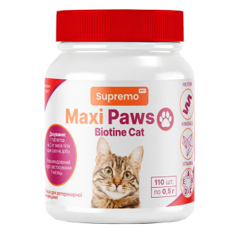 Вітаміни MAXI PAWS біотин для котів, 110 табл.*0,5гр