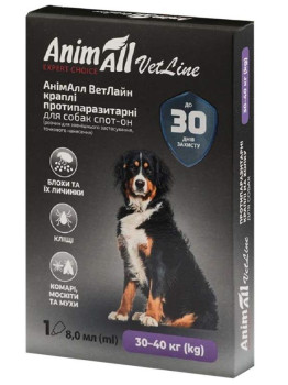 Анімал Animall Vetline spot-on краплі від бліх і кліщів для собак вагою від 30 до 40 кг, 1 піпетка х 8 мл
