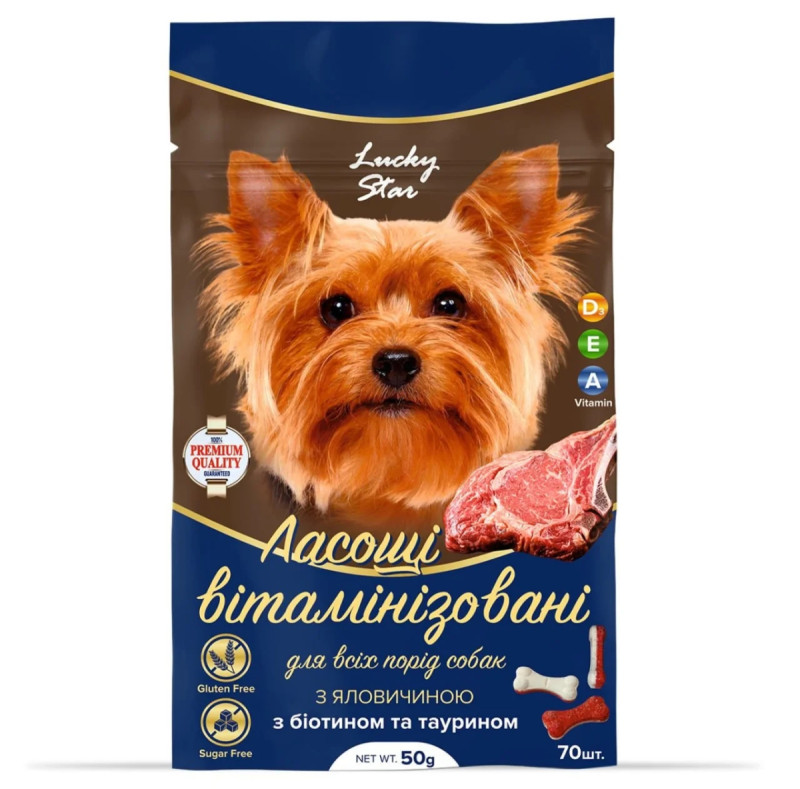 Вітамінізовані ласощі для собак з яловичиною (+біотин і таурин), 50 г (70 шт/уп)