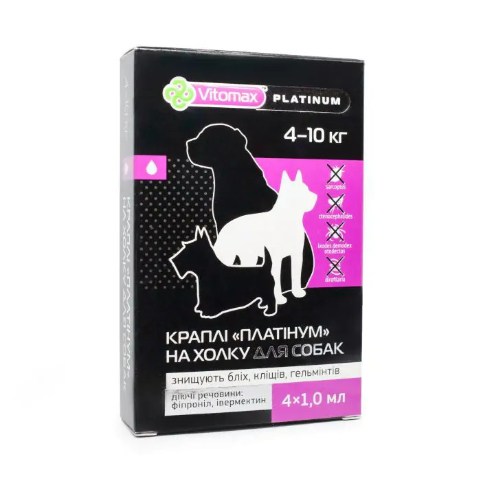 Вітомакс Vitomax Platinum краплі від глистів, бліх і кліщів для собак вагою від 4 до 10 кг, 4 піпетки