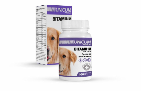 Вітаміни UNICUM premium для собак Бреверс з часником 100 табл., 100г/10 Вітаміни UNICUM premium для собак Бреверс з часником 100 табл., 100г/10