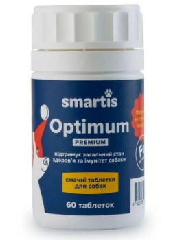 Смартіс Smartis Optimum Premium вітамінна добавка із залізом для підвищення імунітету у собак, 60 таблеток (980922)