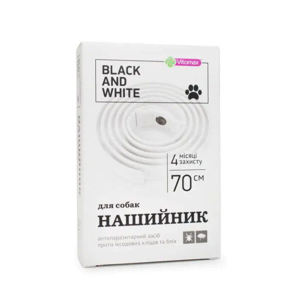 Нашийник Вітомакс Vitomax Black & White від бліх і кліщів для великих собак, білий, 70 см Нашийник Вітомакс Vitomax Black & White від бліх і кліщів для великих собак, білий, 70 см