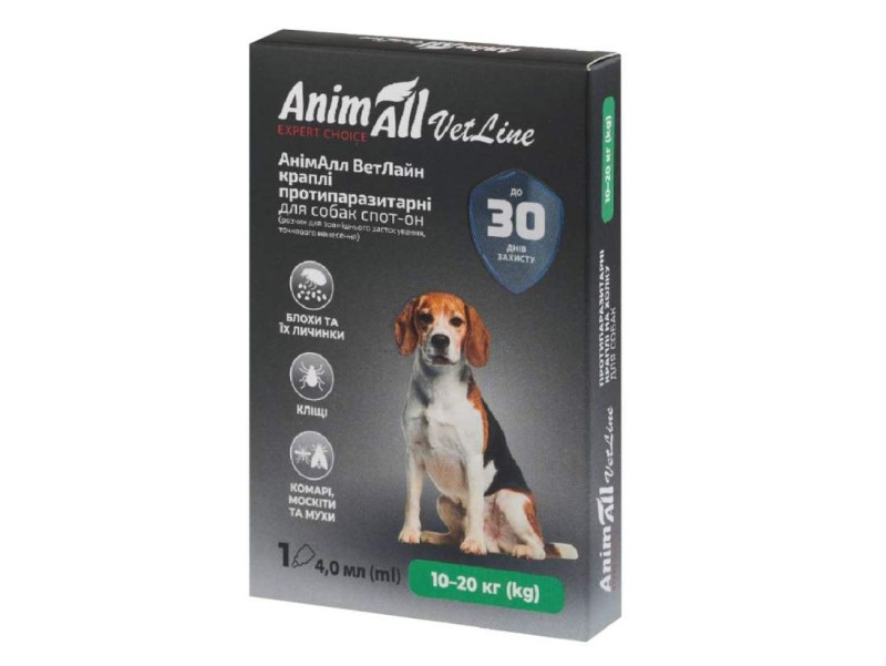 Animall spot-on "vetline" Анімал краплі від бліх і кліщів для собак вагою 10 - 20 кг, 1 піпетка х 4 мл