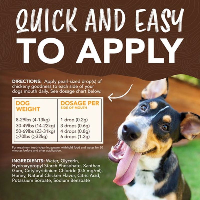 Гель TropiClean Enticers Teeth Cleaning Gel No Brush Marinated Chicken з куркою для чищення зубів у собак, 59 мл (004351)