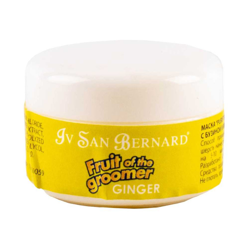 Відновлююча маска Імбир та Бузина Iv San Bernard Ginger &amp; Elderberry Mask для собак та кішок, 20 мл