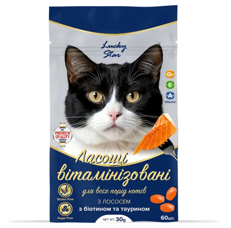 Вітамінізовані ласощі для котів з лососем (+біотин і таурин), 30 г (60 шт/уп)