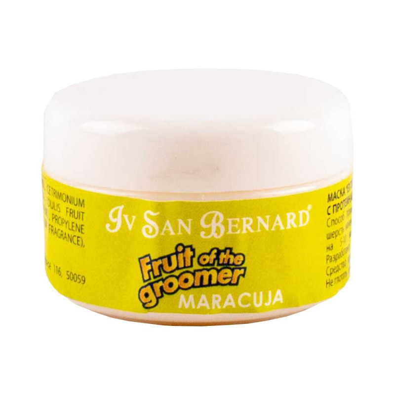 Відновлююча маска Маракуйя Iv San Bernard Maracuja з протеїнами для довгошерстих собак і кішок, 20 мл