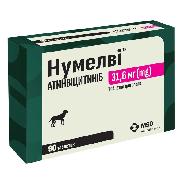 Нумелві 31,6 мг Numelvi для собак, 90 таблеток