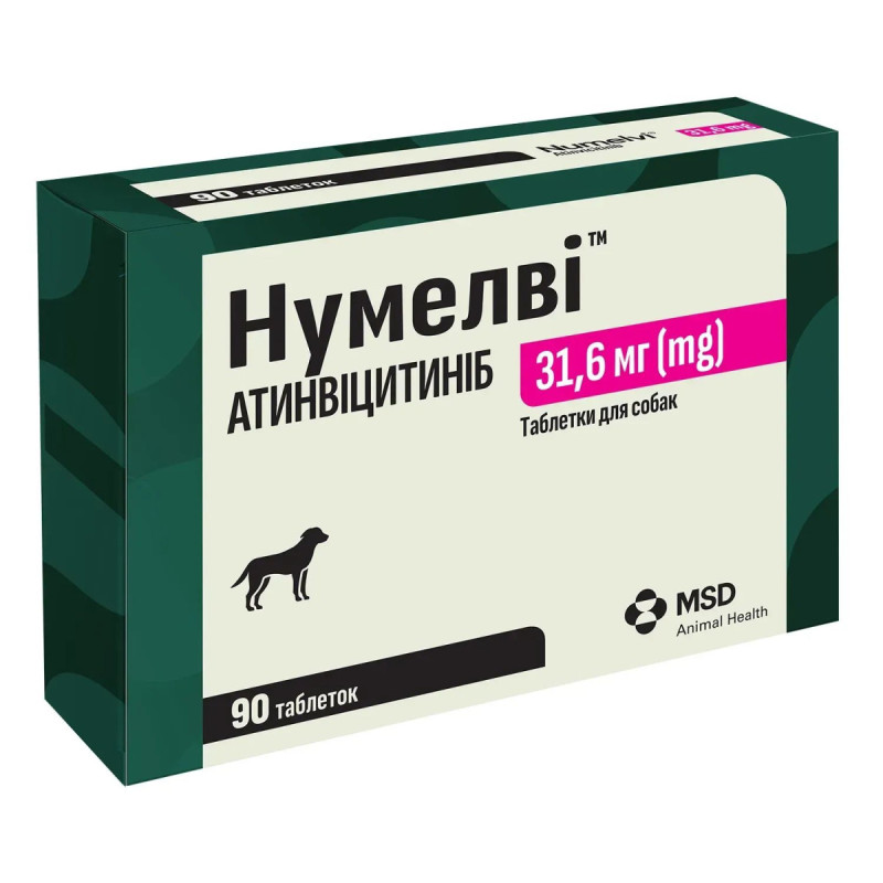 Нумелві 31,6 мг Numelvi для собак, 90 таблеток