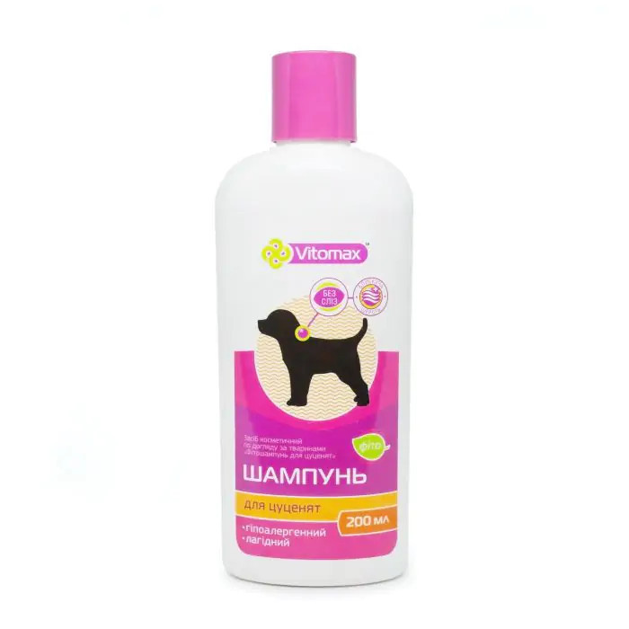 Фітошампунь Вітомакс Vitomax з формулою «без сліз» для цуценят всіх порід, 200 мл