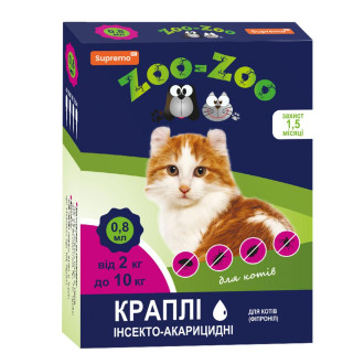 Краплі SUPREMO ZOO-ZOO для котів 2-10 кг, 4піп * 0,8 мл. /уп. (фіпроніл)