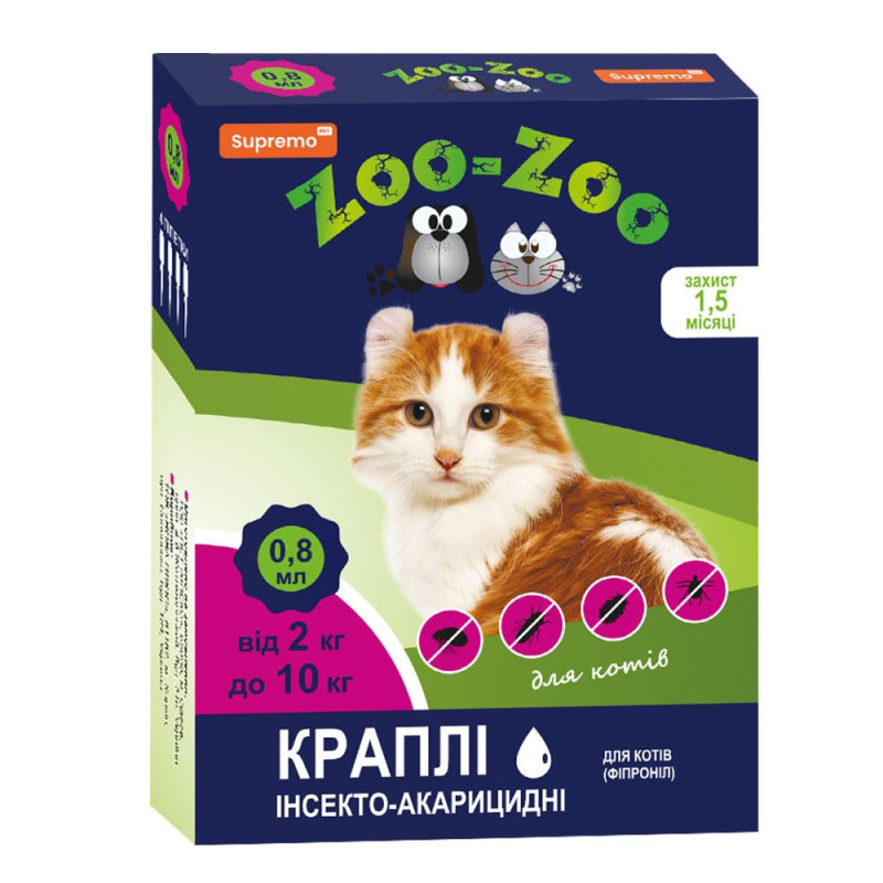 Краплі SUPREMO ZOO-ZOO для котів 2-10 кг, 4піп * 0,8 мл. /уп. (фіпроніл)