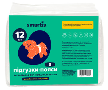 Підгузки-пояси Смартіс 42*17 см Smartis S для псів вагою 2- 9 кг, обхват талії 19 - 34 см, 12 підгузків (10161)