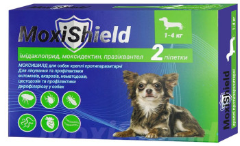 Краплі Моксишилд MoxiShield від бліх, кліщів і глистів для собак вагою 1-4 кг, 2 піпетки (M-815)