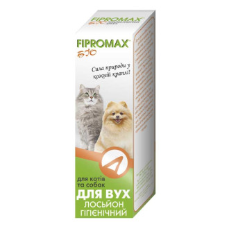Лосьйон-спрей SUPREMO FIPROMAX БІО д/вух, гігієнічні для котів і собак 30 мл