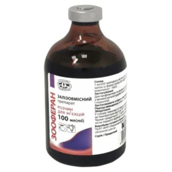 Зооферан для профілактики та лікування залізодефіцитної анемії у великої рогатої худоби та свиней, 100 мл