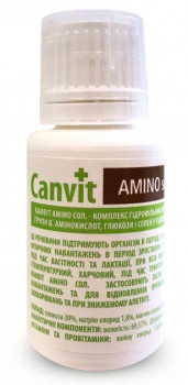 Аміно сол Canvit Amino sol імуномодулятор рідка комплексна вітамінна добавка для тварин, 30 мл