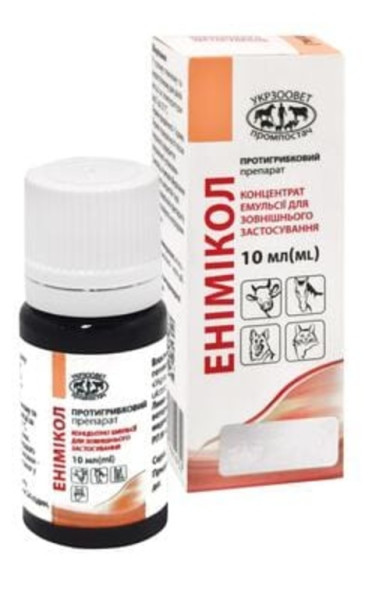 Енімікол концентрат емульсії при дерматомікозах у великої рогатої худоби, коней, собак і кішок, 10 мл