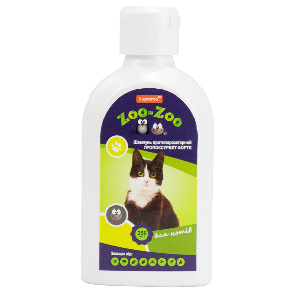 Шампунь SUPREMO ZOO-ZOO для котів (пропоксур+пірипроксифен), 250 мл