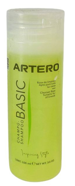 Артеро Базовий Artero Basic шампунь універсальний для всіх порід собак і кішок, 100 мл (HS635)
