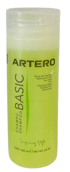 Артеро Базовий Artero Basic шампунь універсальний для всіх порід собак і кішок, 100 мл (HS635) Артеро Базовий Artero Basic шампунь універсальний для всіх порід собак і кішок, 100 мл (HS635)