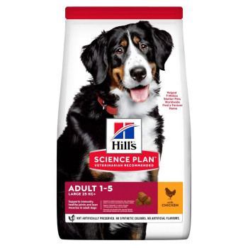 Хілс Hill's SP Canine Adult Large Breed Chicken корм з куркою для великих собак понад 25 кг та віком від 1 до 5 років, 14 кг (604387)