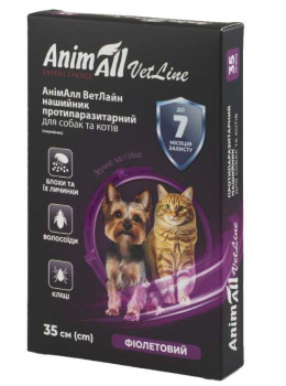 Нашийник Анімал 35 см Animall Vetline від бліх і кліщів для маленьких собак і кішок на 7 місяців