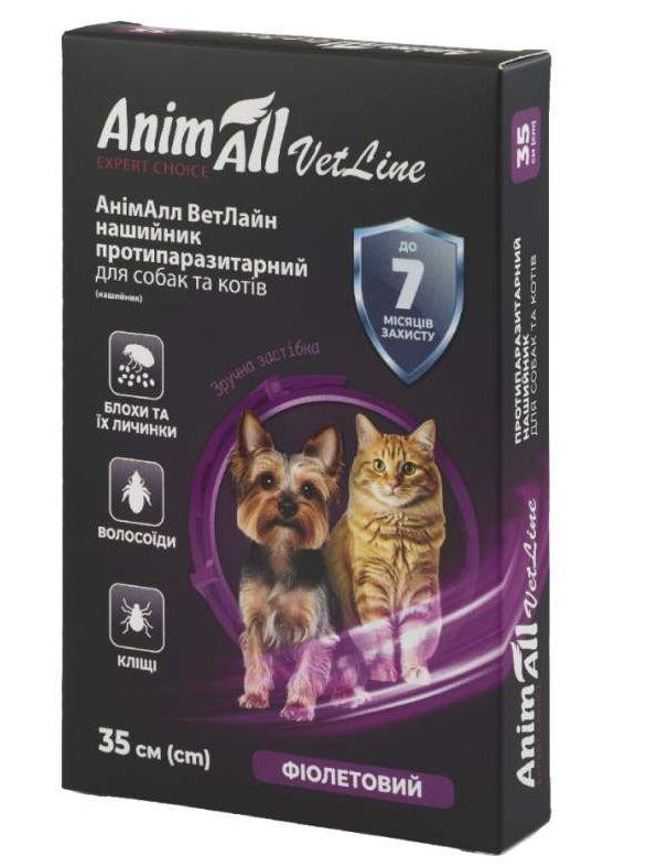 Нашийник Анімал 35 см Animall Vetline від бліх і кліщів для маленьких собак і кішок на 7 місяців