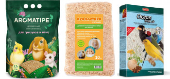 Наповнювачі для гризунів і птахів